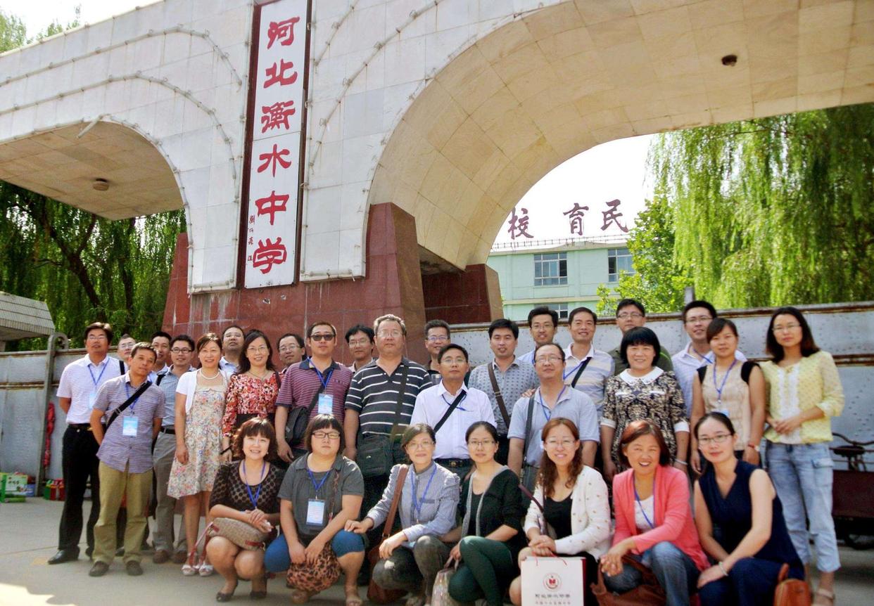 衡水中学为什么这么牛？看看清华大学老师怎么说，90多人被表彰