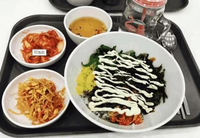 闺蜜韩国留学，顿顿都吃辣白菜，我给她发了照片，她拉黑我了