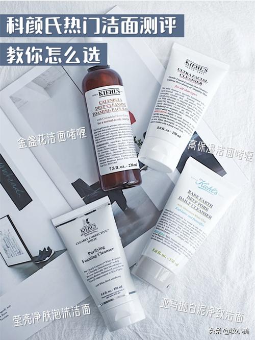 科颜氏金盏花洁面啫喱用了拔干 (科颜氏洁面啫喱对比金盏花洗面奶)