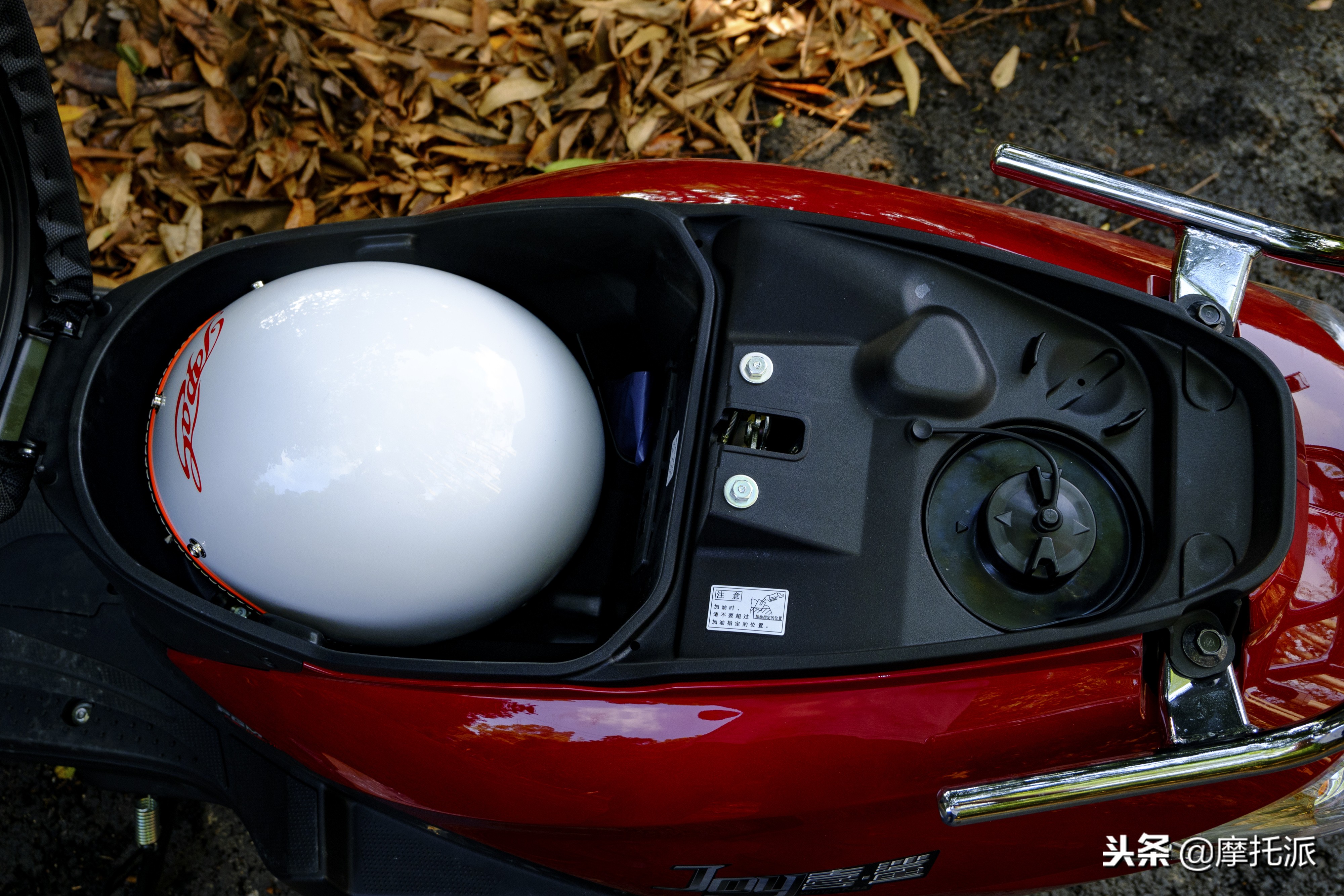 五羊本田新喜鲨125落地价,五羊本田喜鲨125摩托车落地多少钱