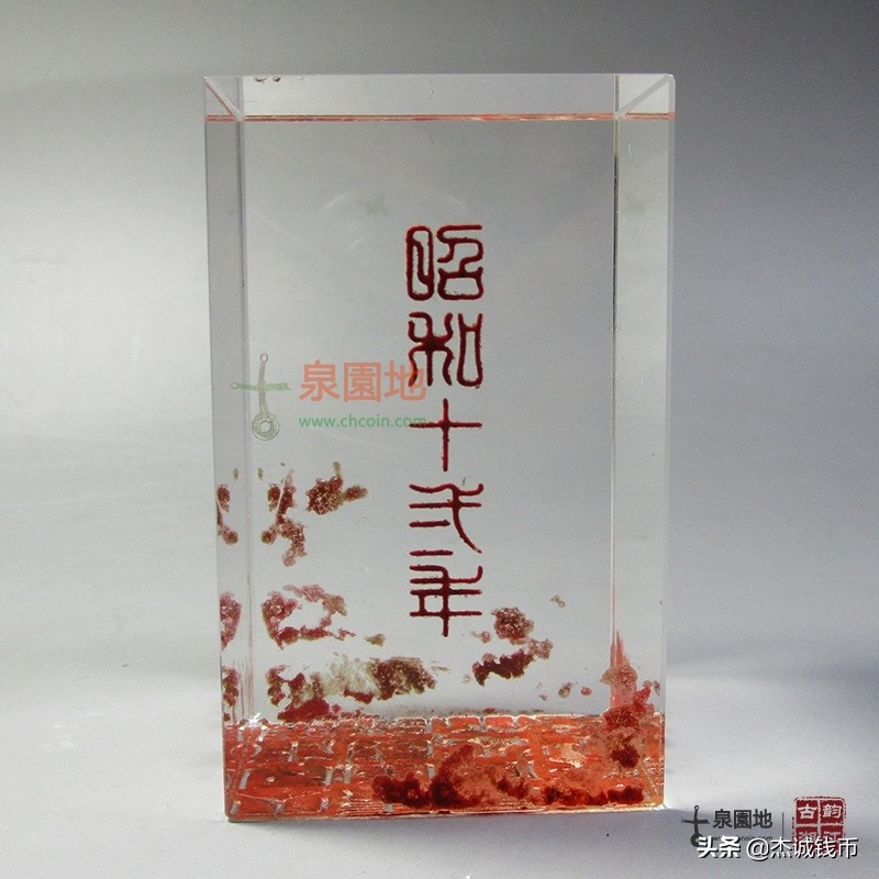 历代家谱印章,历朝历代印章图片