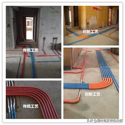 新房零基础装饰装修攻略,买房难选房更难