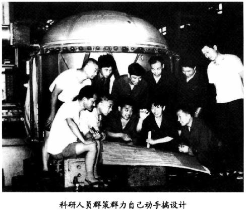 中国人“吃*片鸦**”才能造火箭？聂海胜：我们吃椒麻鹅和宫保鸡丁