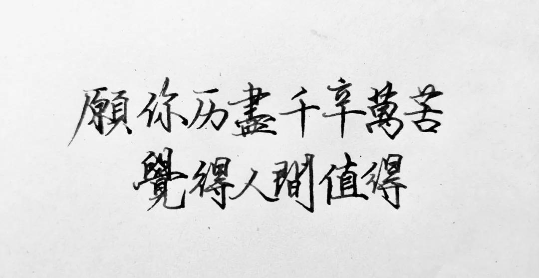 爱租机福利爆底,全场租金降10%、押金降60%、保险降50%