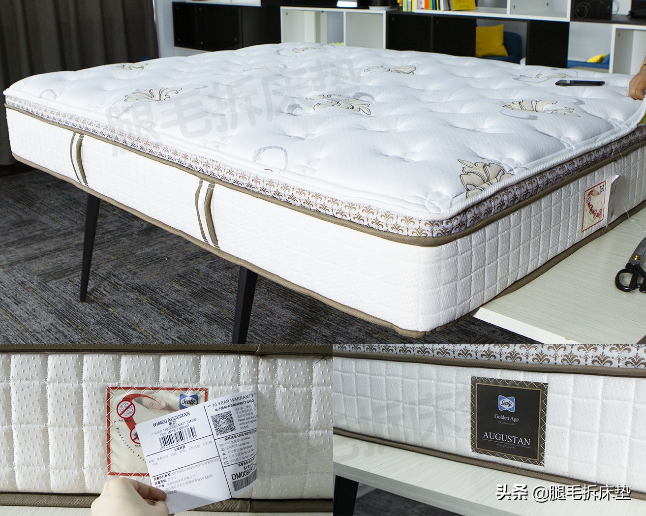 拆解棕床垫,乳胶床垫拆卸全过程