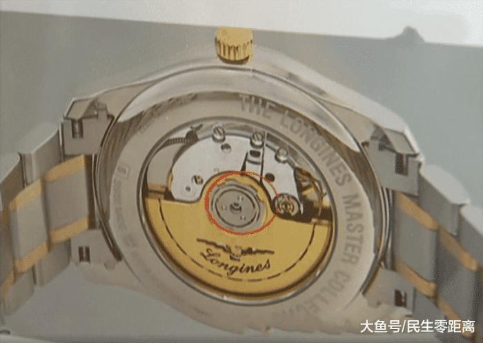 京东浪琴退款赔9万案例分析,浪琴售后退货规定多久