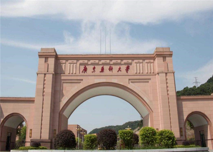 药科大学就业怎样,药科大学研究生就业前景