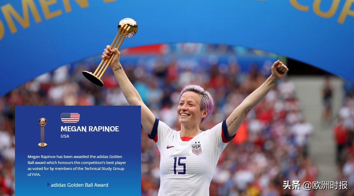 女足世界杯和男足世界杯的差距,女足世界杯的最新消息