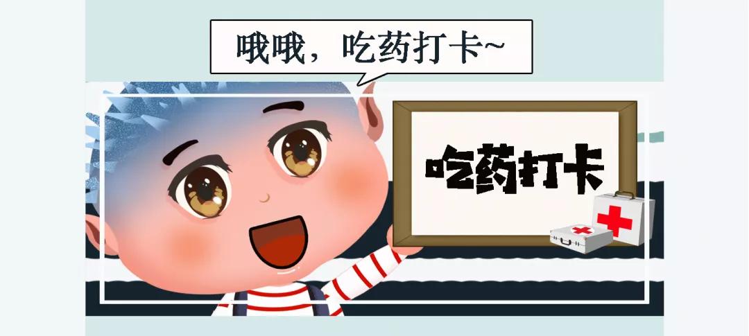 正确的服药时间真的很重要！建议收藏这份最全时间表