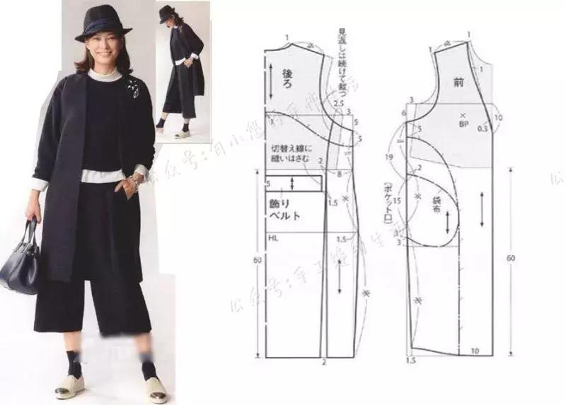 女士背心羽绒马甲裁剪图,秋冬背心马甲的裁剪方法