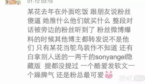 如果抽中锦鲤怎么办,抽锦鲤是怎么回事