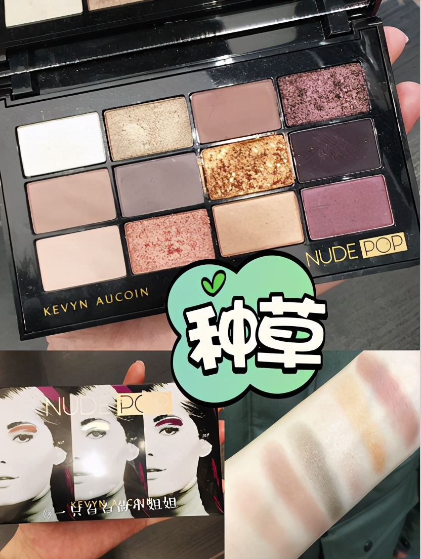 王鸥异瞳猫眼妆,单眼皮超好看的猫眼妆