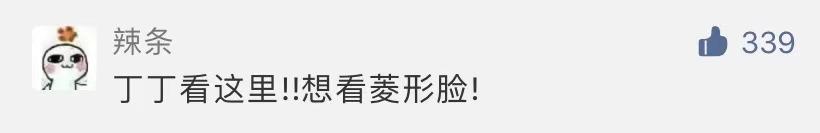 颧骨高的脸型设计打造高级质感,颧骨大又好看的脸型