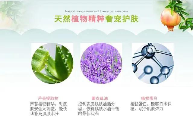 陶氏丽颜防晒隔离乳,陶氏一清堂丽颜防护霜