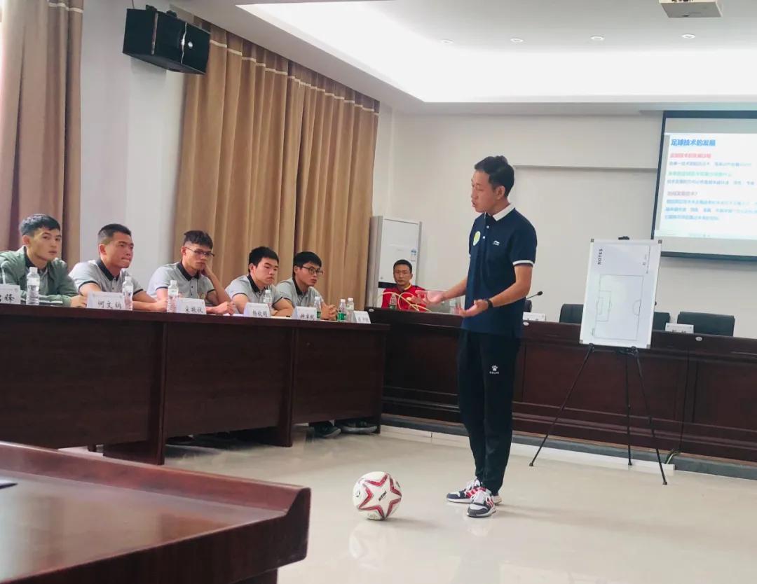 广东足协d级教练培训通告梅州,广东省篮球协会e级教练员培训