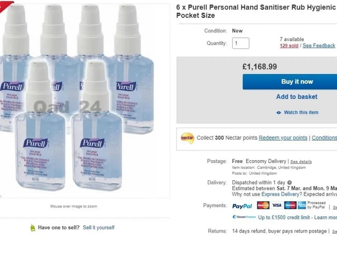 警惕因疫情衍生的诈骗,警惕疫情中的诈骗行为