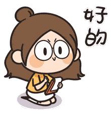 没有对象会有炎症吗,没有对象会得梅毒吗