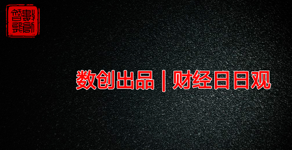 数创出品｜美图不务正业？入股游戏行业又开始购买5万*币特比**