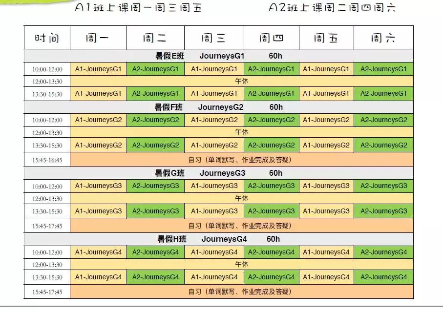 包玉刚为什么下船,包玉刚传奇故事