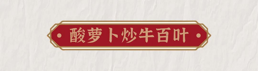 长沙老口子都爱去吃的湘菜馆,湘菜馆推荐长沙白沙老味