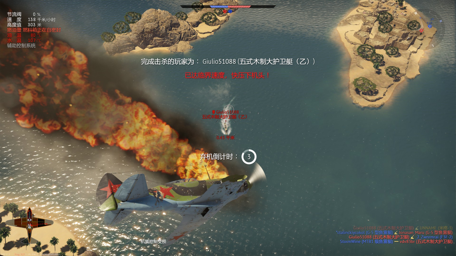 细嗅蔷薇的全部作品,俄罗斯战熊游戏