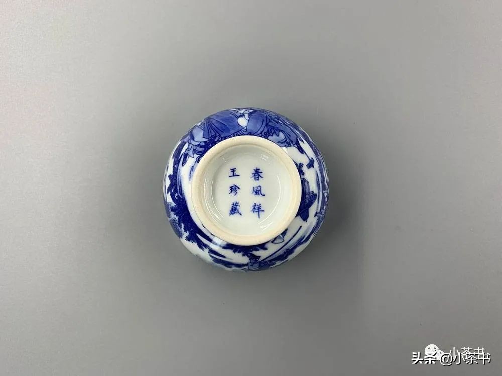 贵和祥春风玉底款,春风祥玉必买款