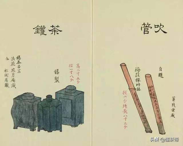 这些失传的古代技术,各种失传的茶器