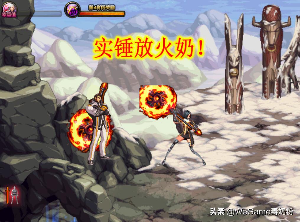 dnf21号装备改版空血,dnf荒古武器装扮光剑能给红眼吗