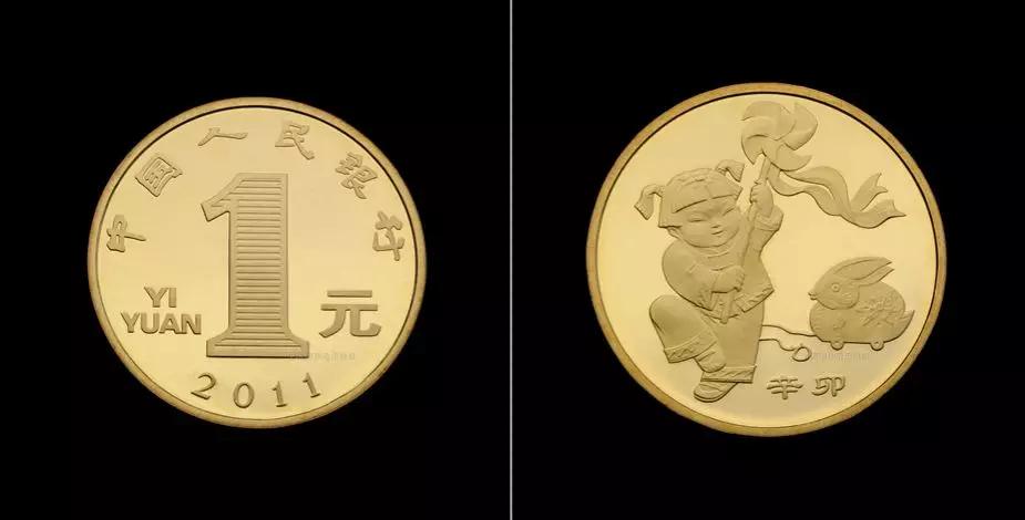 108枚中国流通纪念币全套价格,中国流通纪念币129枚大全套