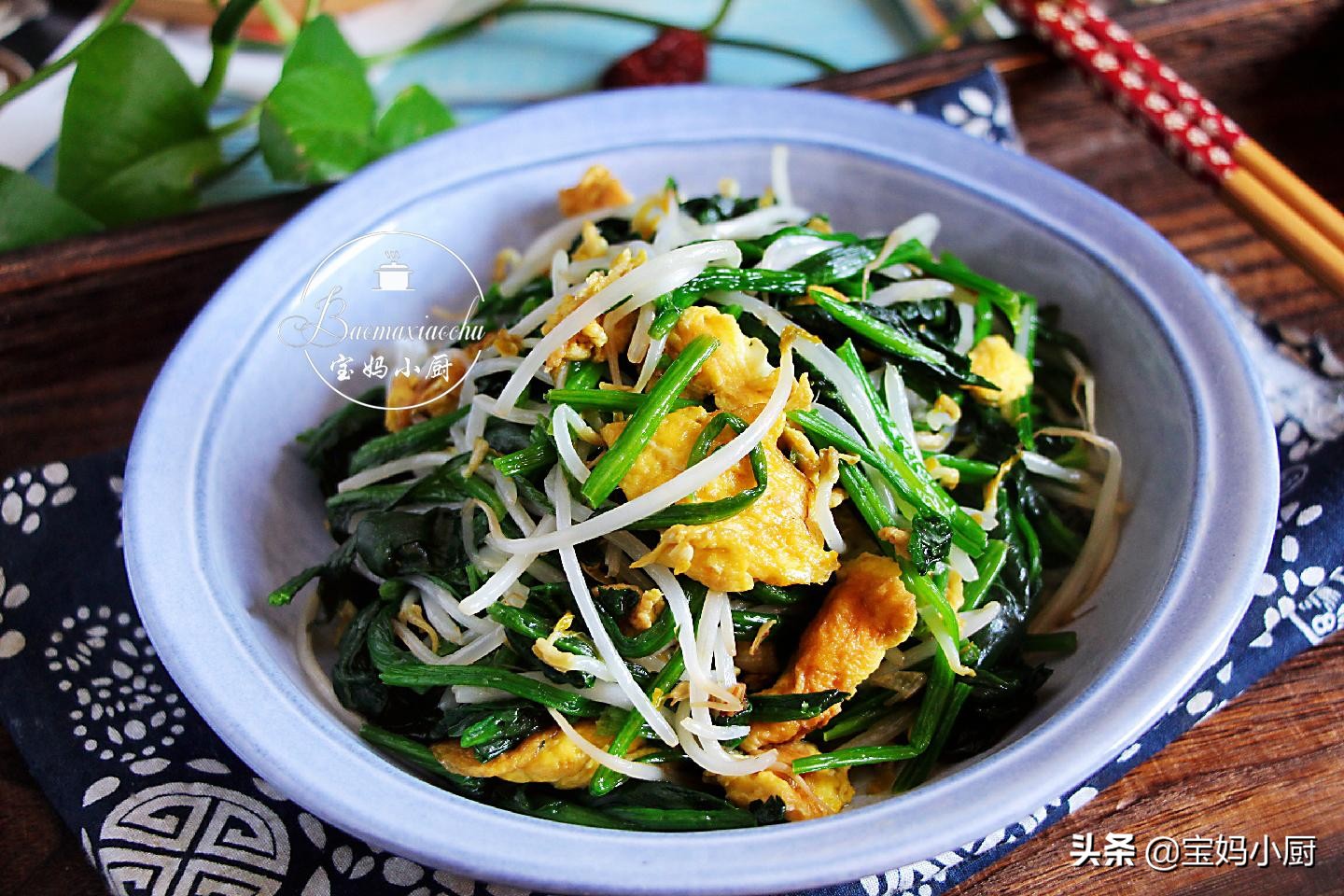 冬季败火家常菜,天气热吃什么清火菜