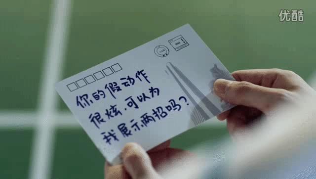 蔡赟说苏州话,蔡赟讲技术