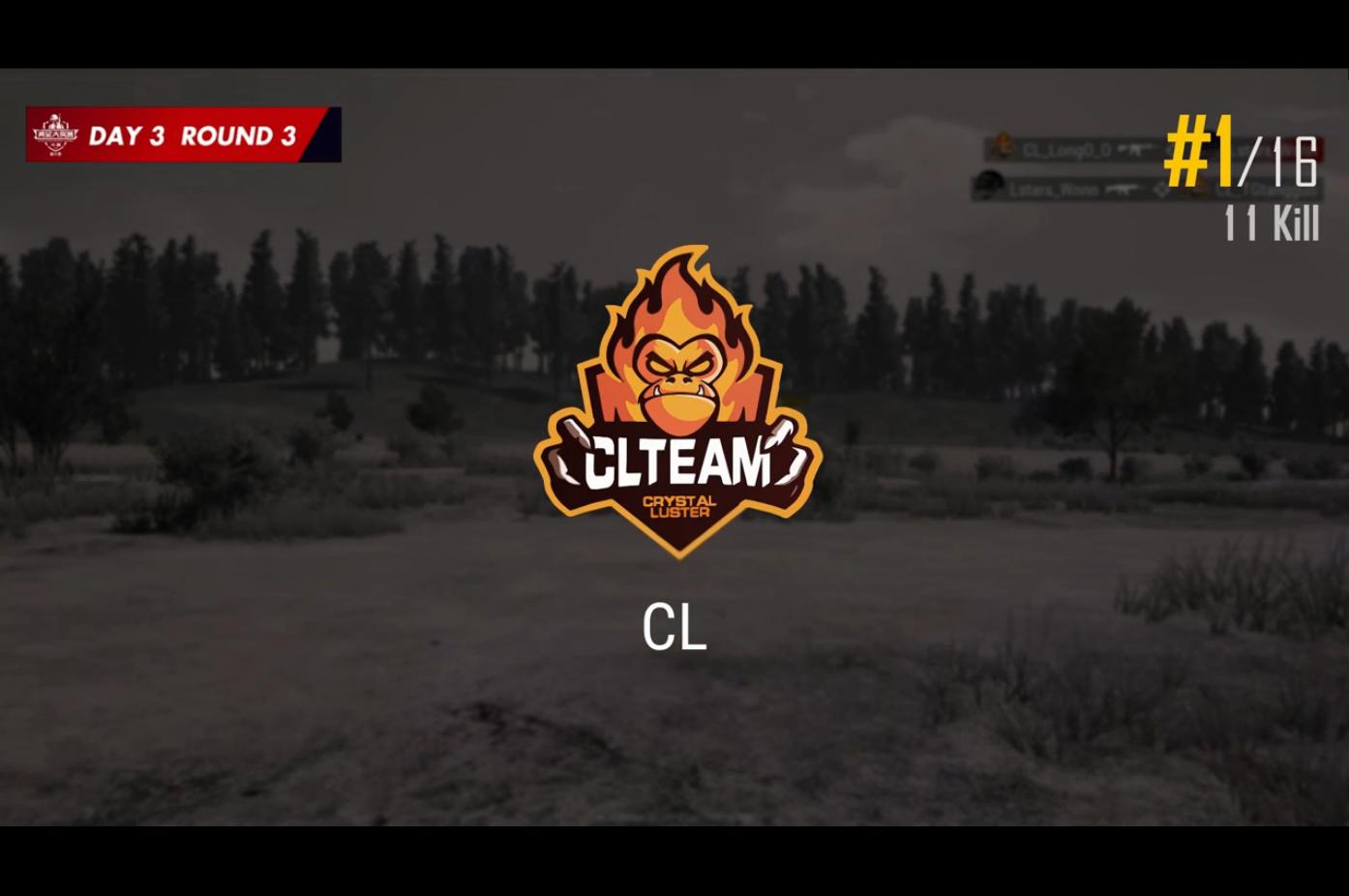 绝地求生队伍比拼,绝地求生最新战队赛排名