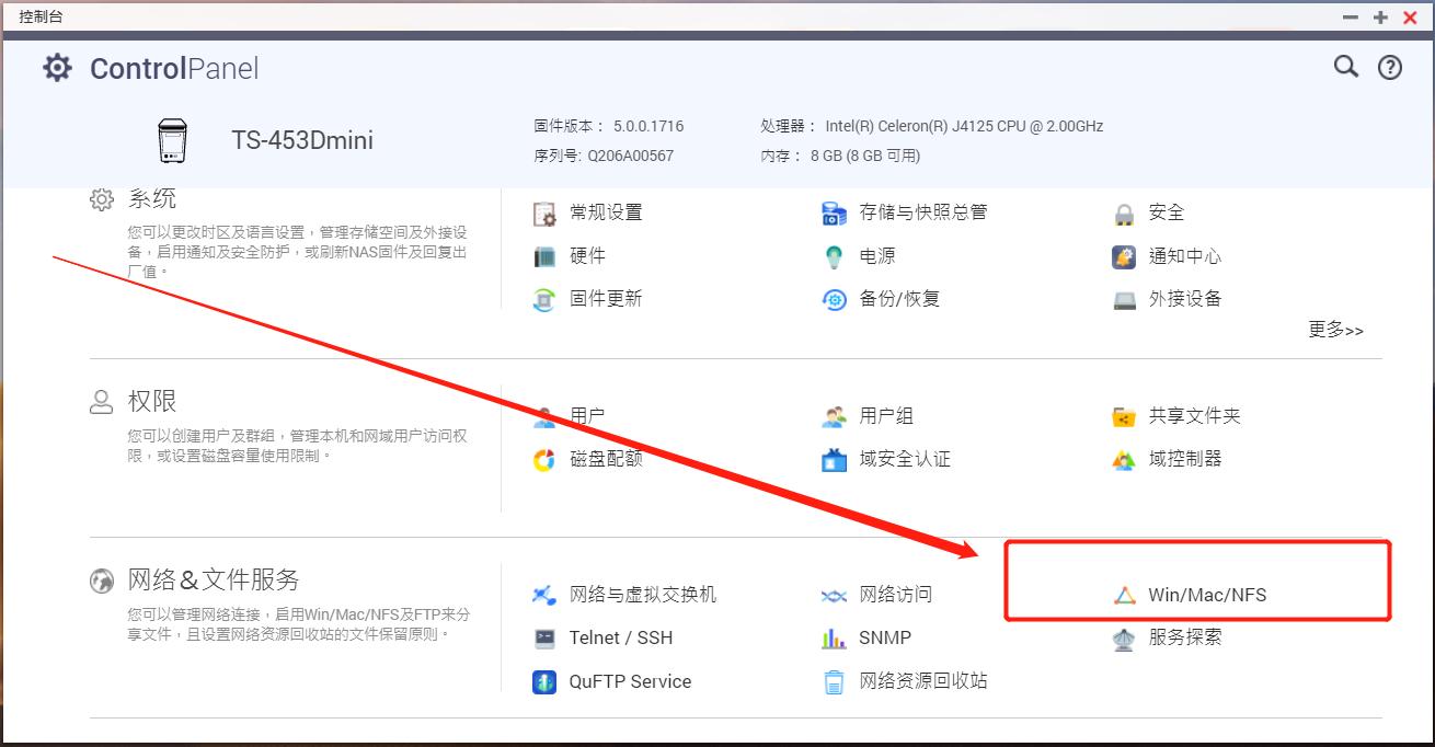 最安全的nas备份方案,nas备份方案大全