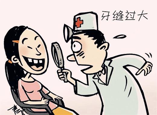 门牙中间有个缝隙怎么办,门牙中间有缝好吗相学