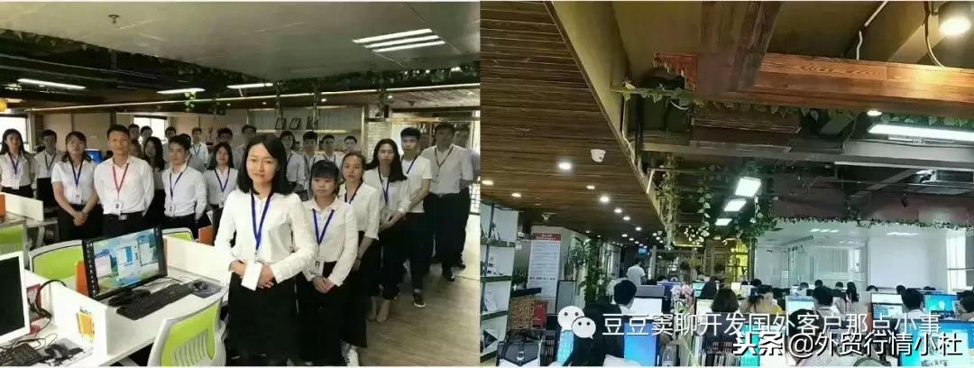 深圳东昂科技靠谱吗,东昂科技外贸开发平台怎么样