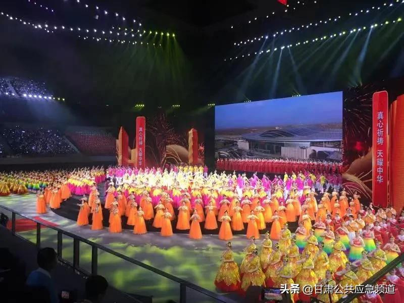 甘肃省第十五届运动会奖牌,甘肃代表团共获11枚奖牌