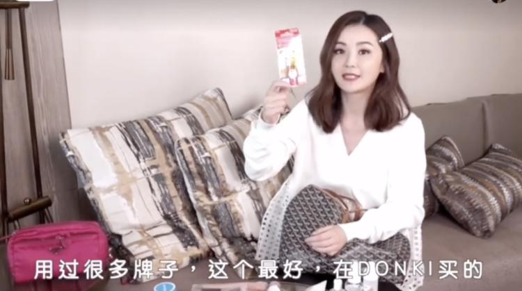 阿sa蔡卓妍金手指首映穿的鞋子,蔡卓妍阿sa视频雏菊