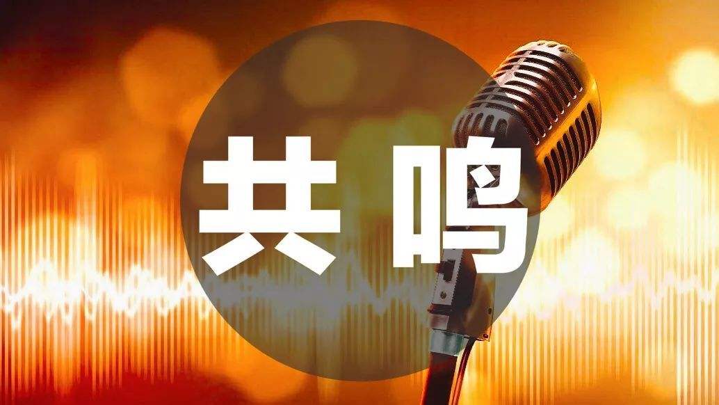 什么是换声点,换声点教学