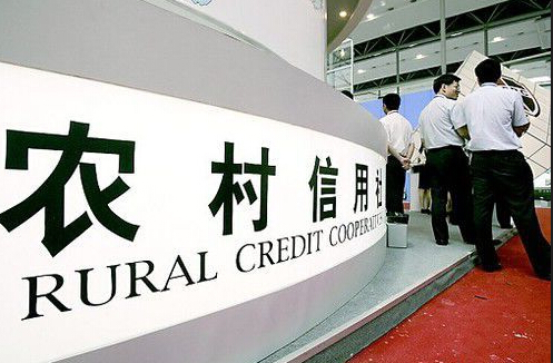 为什么信用社贷不了款,在信用社贷了20万还不起怎么办