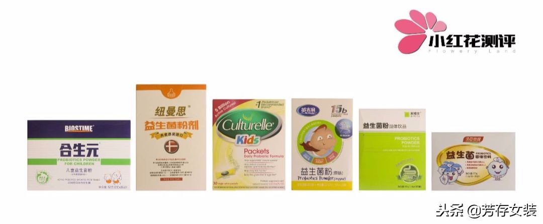 儿童洗衣液排名第一名不含荧光剂,婴儿弱酸性洗衣液排名