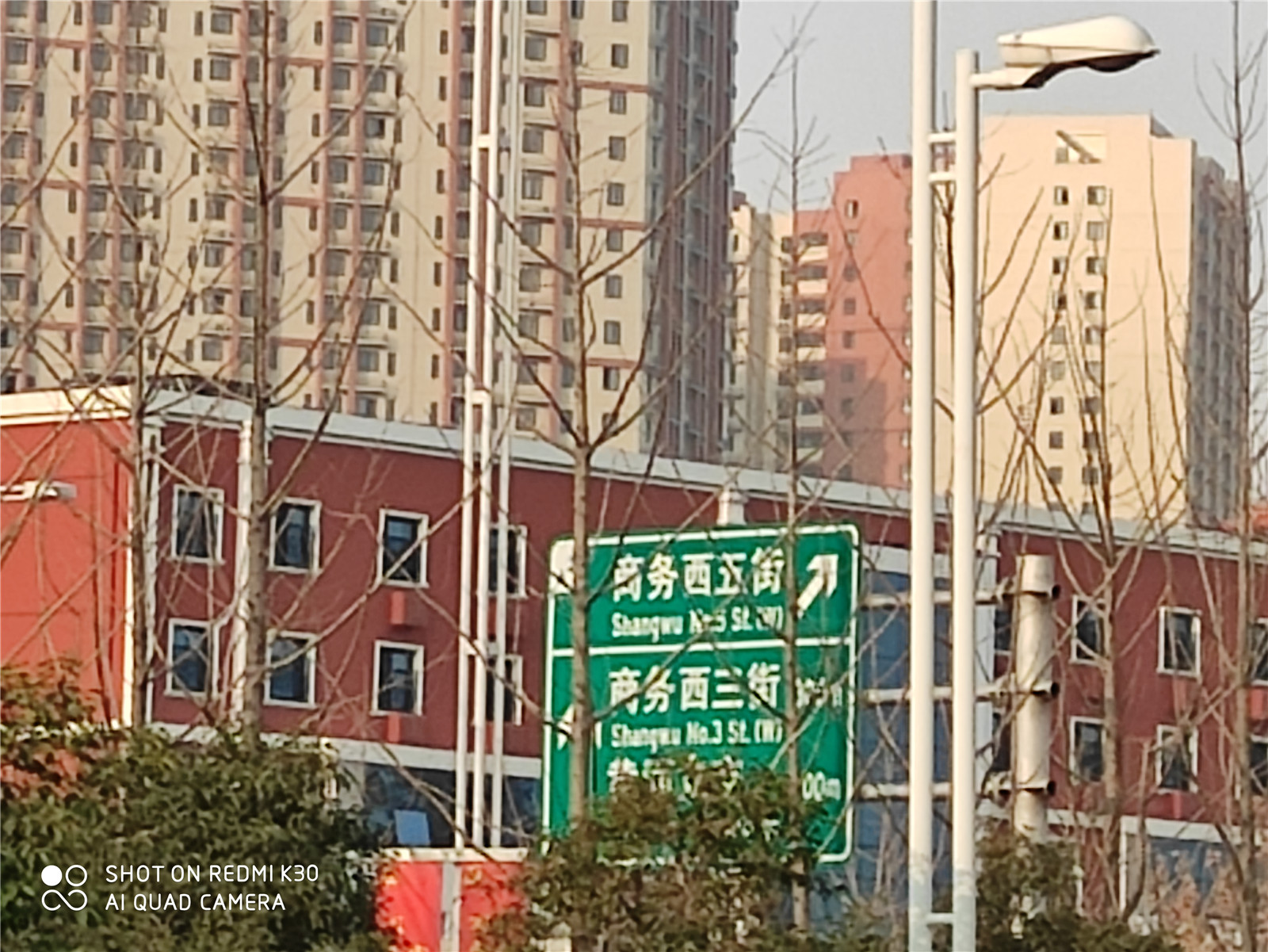 redmik30至尊版和红米k30pro参数,redmik30s至尊纪念版