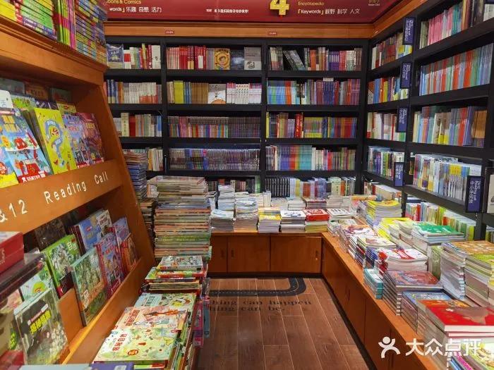 北京有哪些亲子乐园值得去,北京亲子值得去的地方