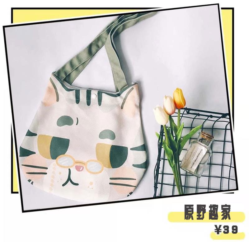 淘宝上便宜的奢侈品包包,便宜又好看的包包推荐淘宝