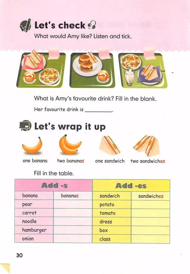 pep五年级上册英语第六单元测试卷,人教版pep五年级下册英语34页课文