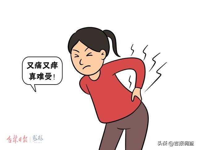 火疗真吗,火疗真的存在吗