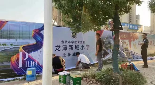 南京师范大学附属中学姜堰,南师大附中和姜堰中学