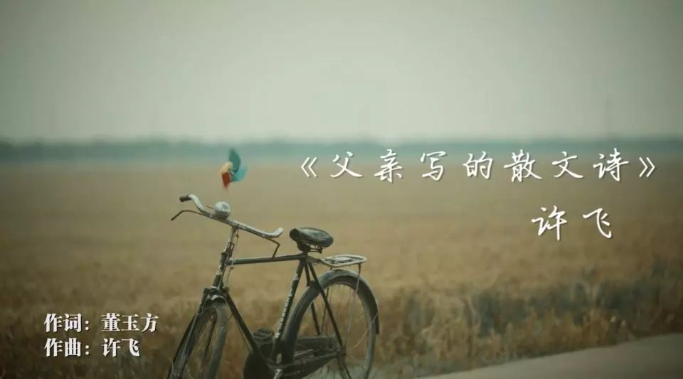 父亲节有话说,父亲节不能说什么