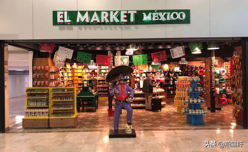 “踏迹古文明、晓看日月辉”— 除夕墨西哥金字塔一日游记