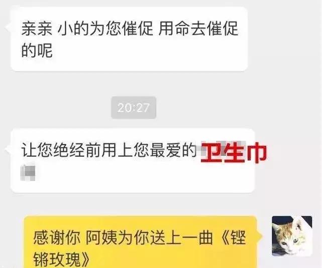 双十一后遗症你中了几个,双十一后遗症的日常