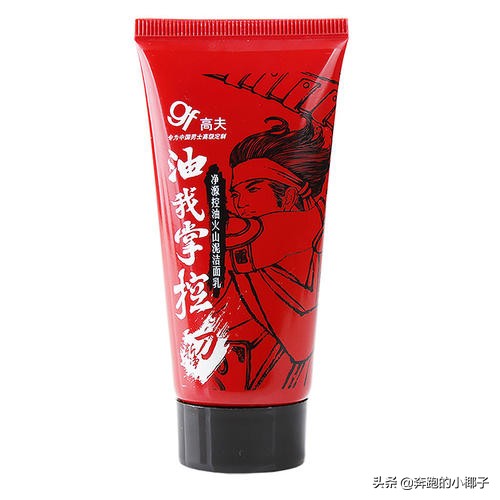 国家非特殊用途化妆品备案查询 (育发防脱还属于特殊用途化妆品吗)